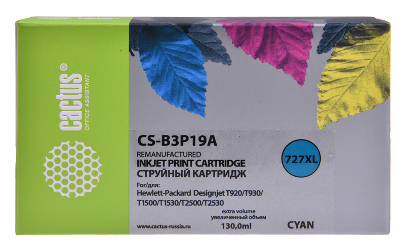 Картридж струйный Cactus №727 CS-B3P19A голубой (130мл) для HP DJ T920/T1500