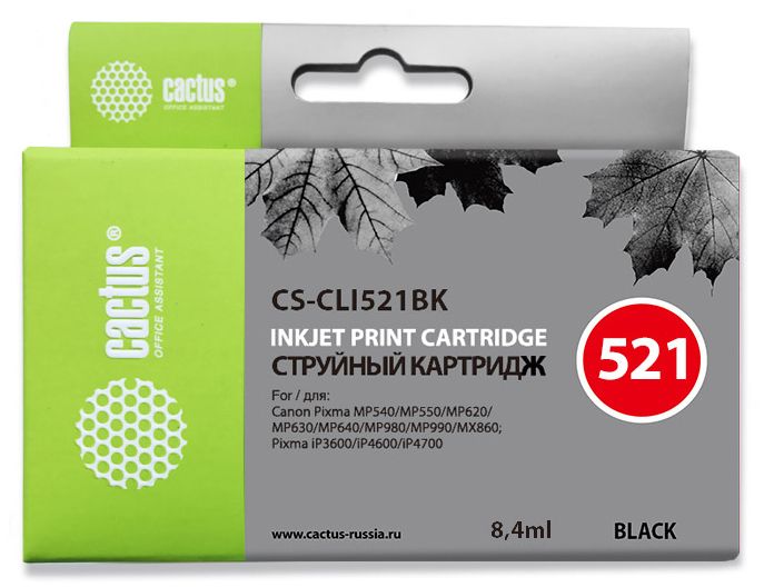 Картридж струйный Cactus CS-CLI521BK черный (8.4мл) для Canon Pixma MP540/MP550/MP620/MP630/MP640/MP660/MP980/MP990/iP3600/iP4600/iP4700