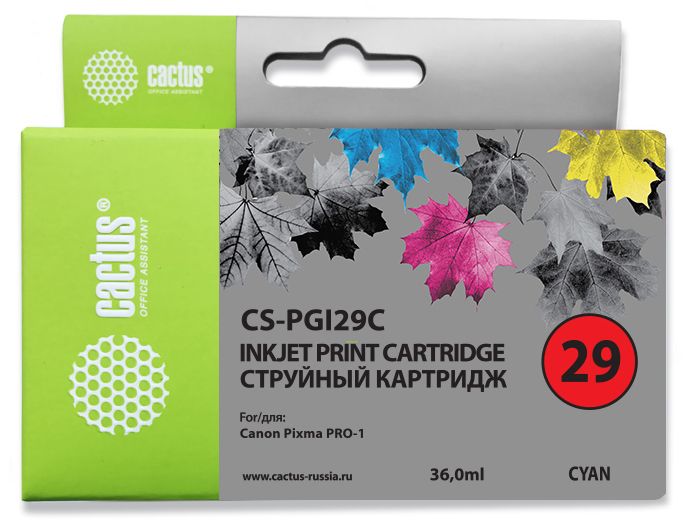 Картридж струйный Cactus CS-PGI29C голубой (36мл) для Canon Pixma Pro-1