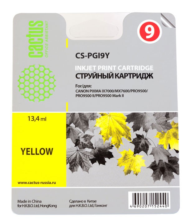 Картридж струйный Cactus CS-PGI9Y желтый (13.4мл) для Canon Pixma PRO9000 MarkII/PRO9500
