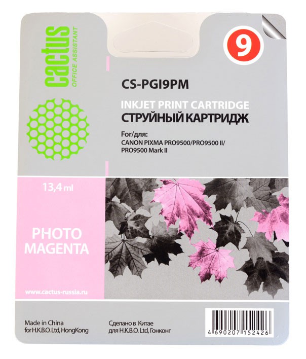 Картридж струйный Cactus CS-PGI9PM фото пурпурный (13.4мл) для Canon Pixma PRO9000 MarkII/PRO9500