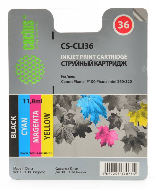 Картридж струйный Cactus CS-CLI36 многоцветный (11.8мл) для Canon Pixma 260