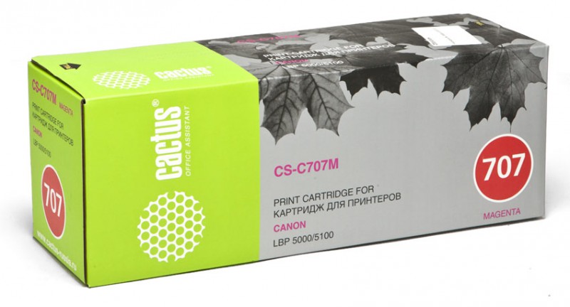 Картридж лазерный Cactus CS-C707M пурпурный (2000стр.) для Canon LBP i-Sensys 5000/5100