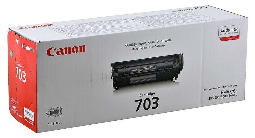 Картридж Canon №703 LBP 2900/3000, 2K, черный