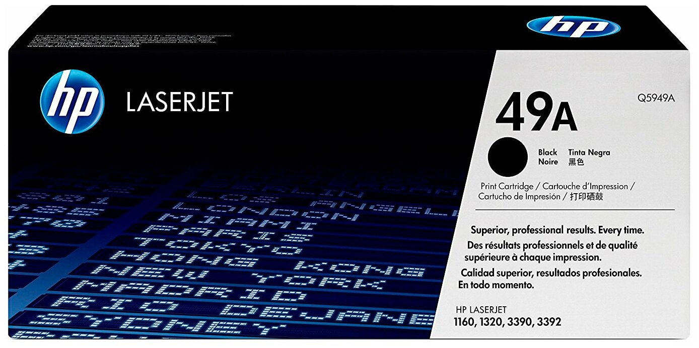 Картридж HP LJ 1160/1320/3390, 2,5K, черный