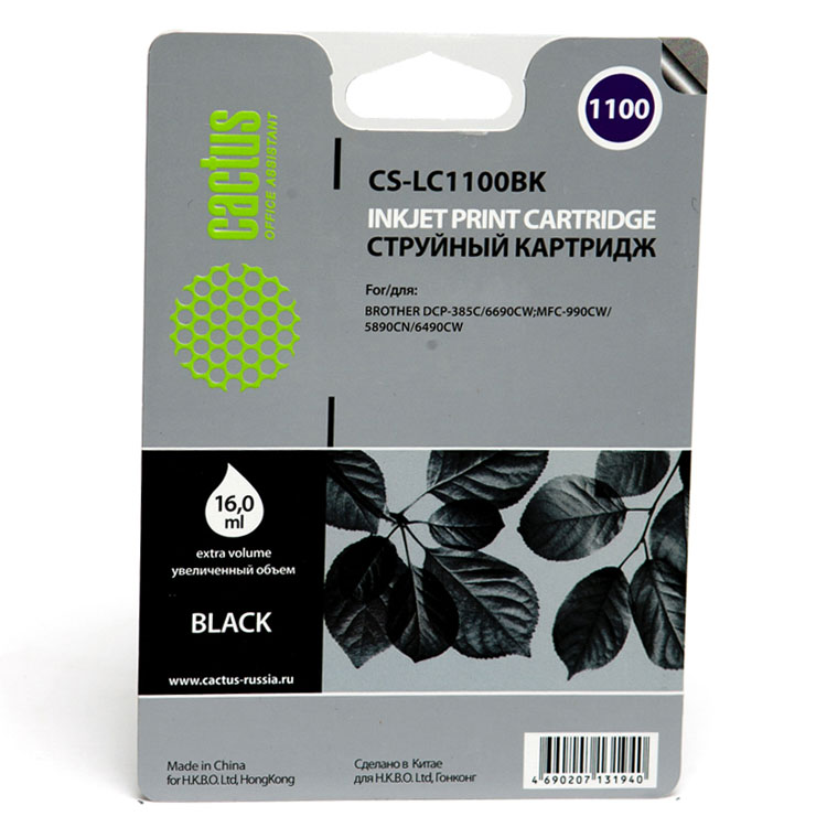 Картридж струйный Cactus CS-LC1100BK черный (16мл) для Brother DCP-385c/6690cw/MFC-990/5890/5895/6490